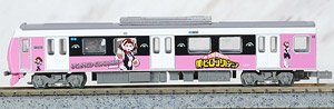 Tomytec The Railway Collection My Hero Academia / Shizuoka Railway Ochaco Uraraka (A3507) (Model Train)