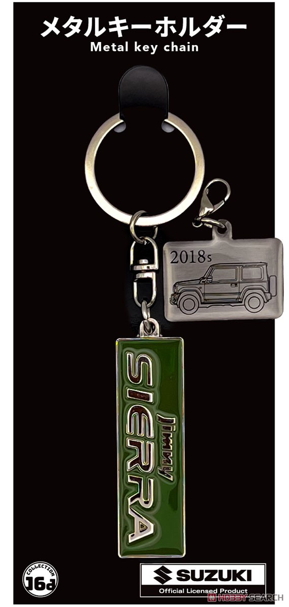 16 Directions SUZUKI Jimny Sierra (JB74) Emblem Metal Key Chain (Diecast Car) 圖片 3
