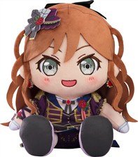 Good Smile Company Bang Dream! Plushie Roselia Lisa Imai (Anime Toy)