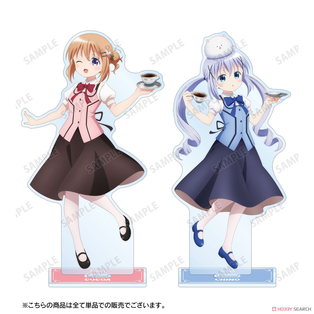arma bianca Is the Order a Rabbit? Bloom [Especially Illustrated] Chino Tea Time Ver. Big Acrylic Stand (Anime Toy) gambar 4