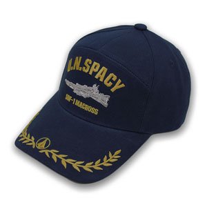 Cospa The Super Dimension Fortress Macross: Do You Remember Love? Macross Crew Apollo Cap (Anime Toy)