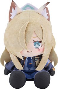 Good Smile Company Blue Archive Chocopuni Plushie Kanna