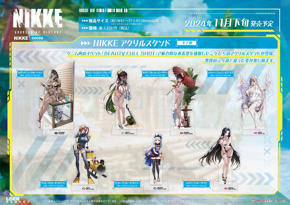 Algernon Product Goddess of Victory: Nikke Acrylic Stand Viper: Shine of Love (Anime Toy) Bild 3