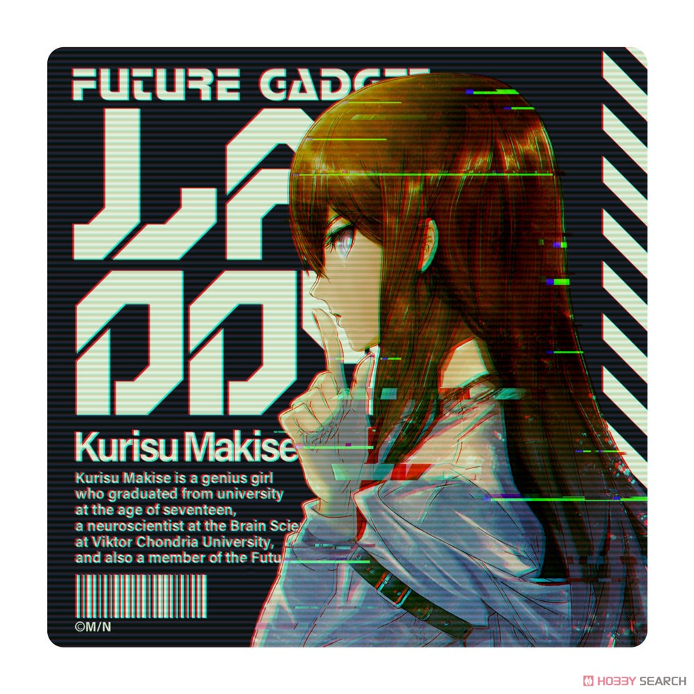 Cospa Steins;Gate Kurisu Makise Outdoor Support Sticker รูปภาพ 3
