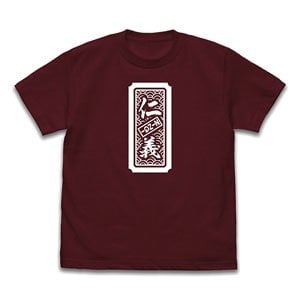 Cospa Girls Band Cry Nina Iseri [Jingi] T-Shirt Burgundy L (Anime Toy) 画像 1