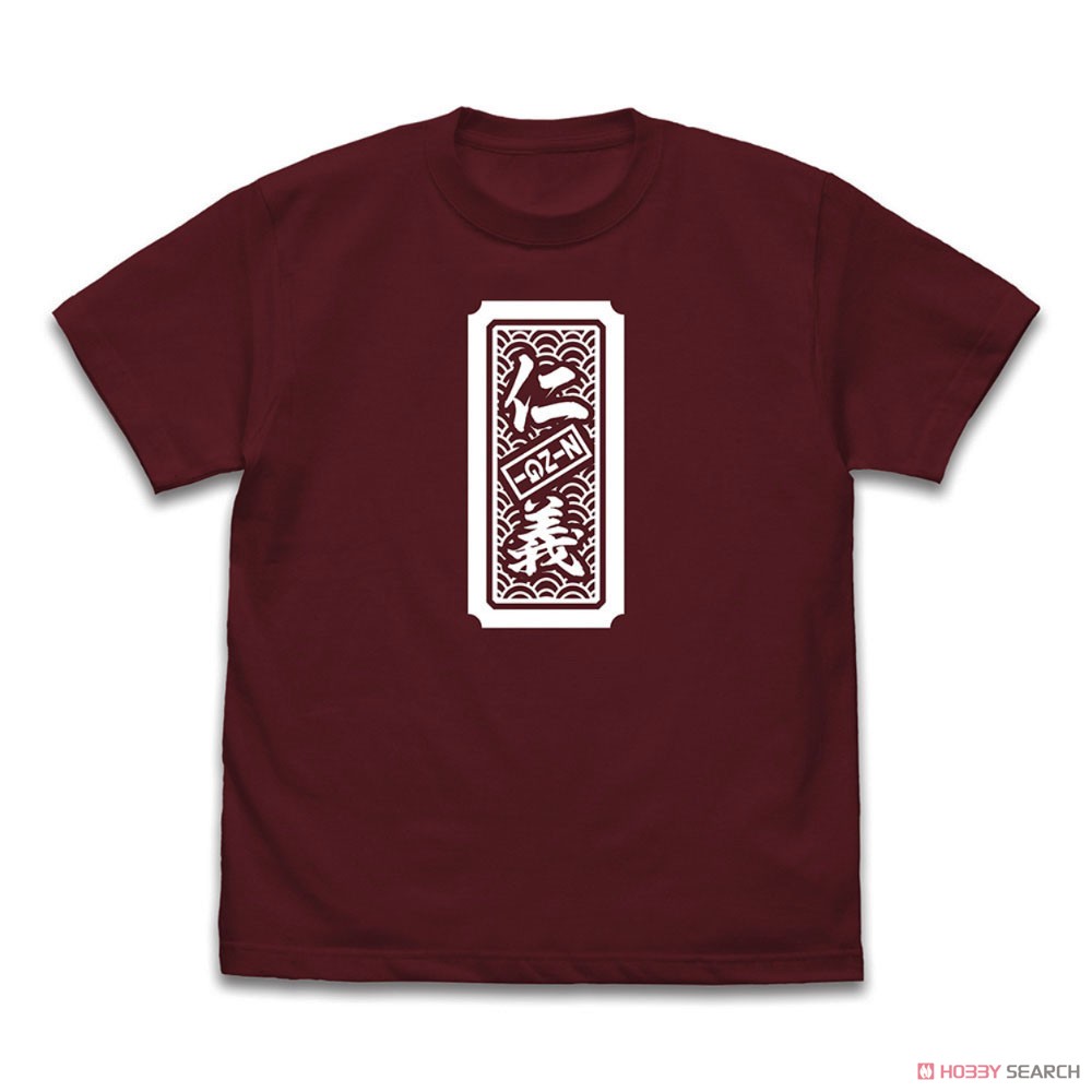 Cospa Girls Band Cry Nina Iseri [Jingi] T-Shirt Burgundy L (Anime Toy) 画像 2