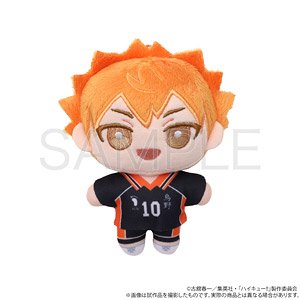 Movic Haikyu!! Nuipal (Plush) Shoyo Hinata (Anime Toy)