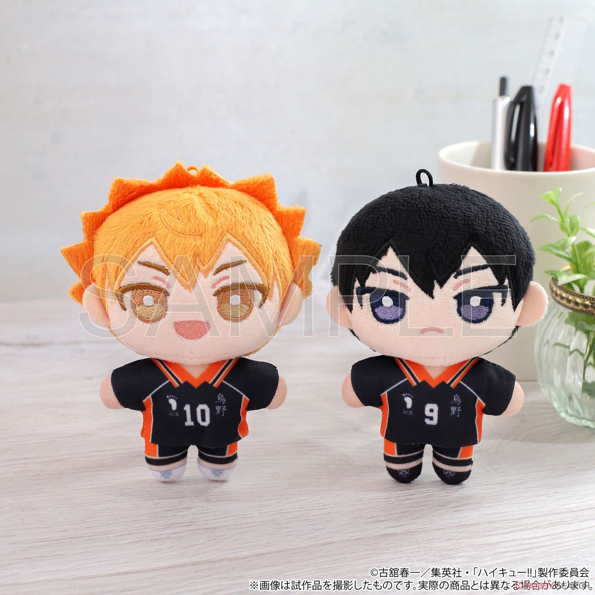 Movic Haikyu!! Nuipal (Plush) Shoyo Hinata (Anime Toy) Bild 4