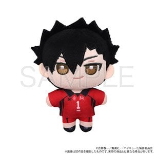 Movic Haikyu!! Nuipal (Plush) Tetsuro Kuroo (Anime Toy) Bild 1