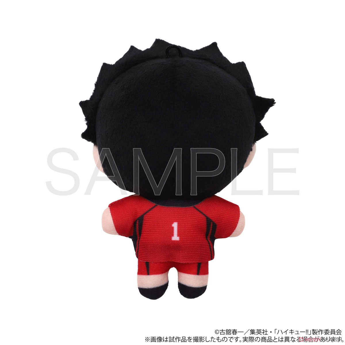 Movic Haikyu!! Nuipal (Plush) Tetsuro Kuroo (Anime Toy) Bild 3