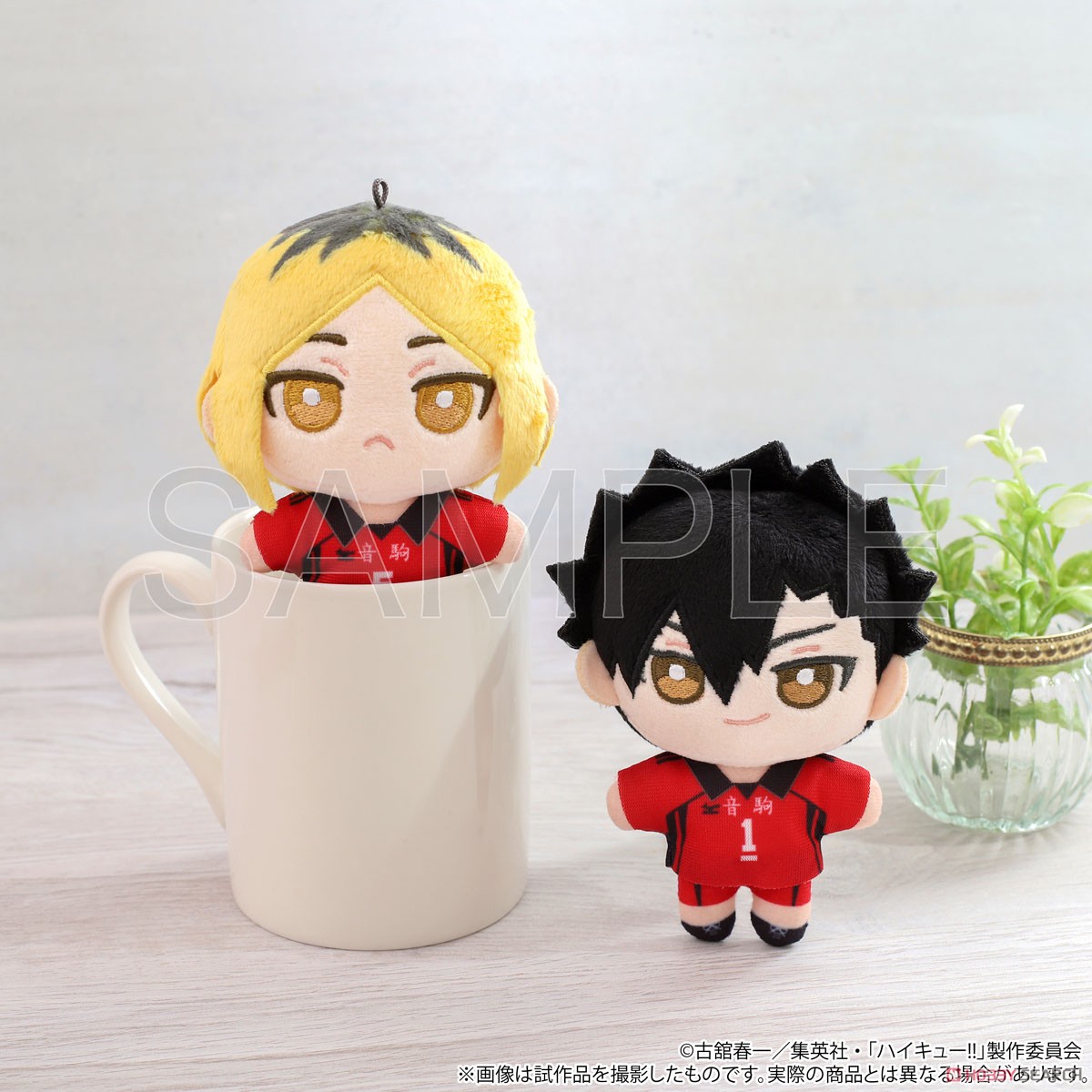 Movic Haikyu!! Nuipal (Plush) Tetsuro Kuroo (Anime Toy) Bild 4