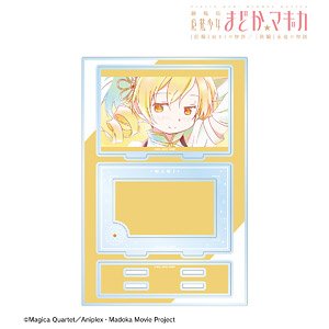 arma bianca Puella Magi Madoka Magica Part 1: Beginnings/Part 2: Eternal Witch Mami Tomoe Ani-Art Aqua Label Vol.2 Big Acrylic Stand w/Parts (Anime Toy)