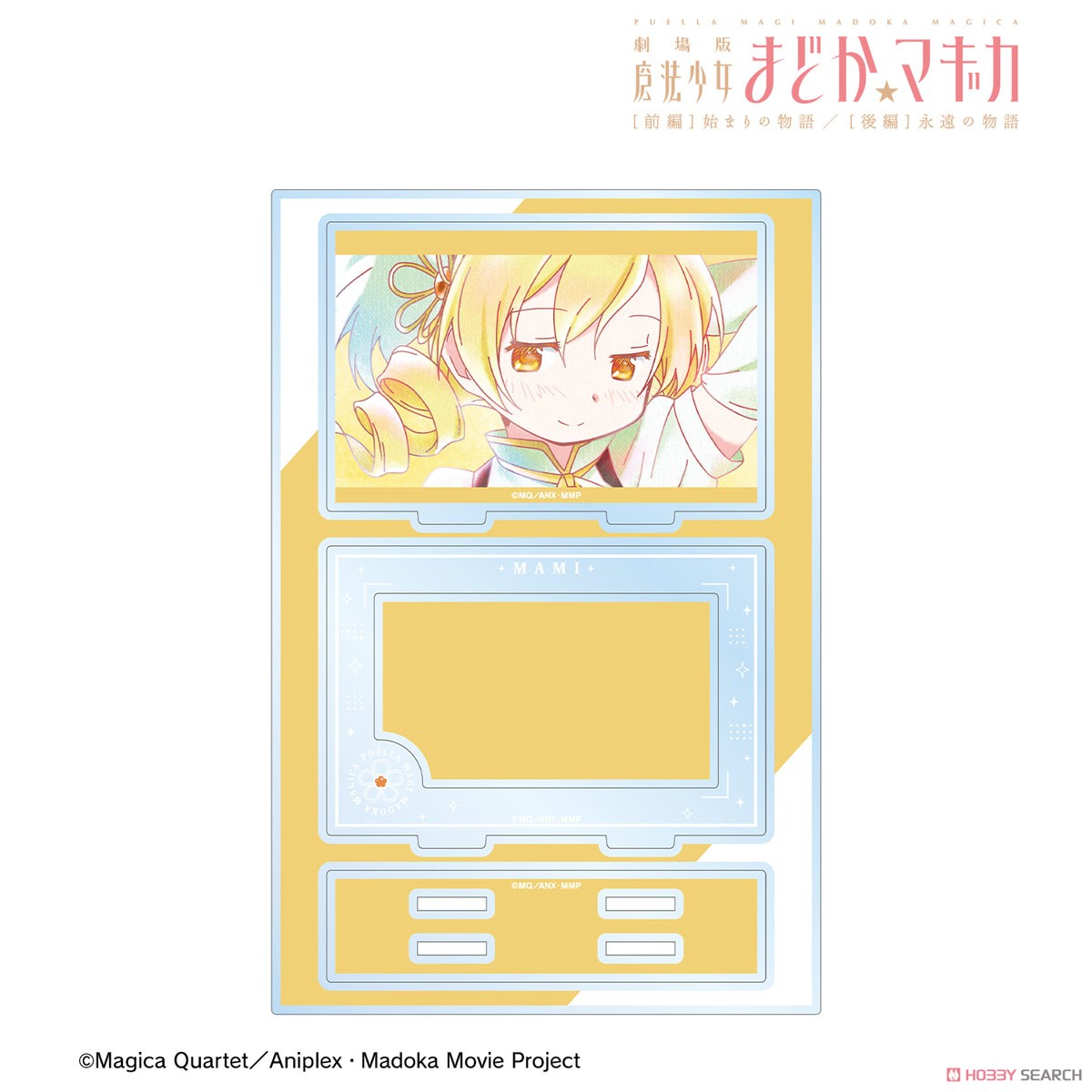 arma bianca 魔法少女小圓 [前篇] 起始的物語/[後篇] 永遠的物語 巴麻美 Ani-Art Aqua Label Vol.2 大型壓克力立牌附零件 (動漫玩具) 圖片 2