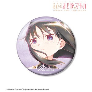 arma bianca Puella Magi Madoka Magica Part 1: Beginnings/Part 2: Eternal Witch Homura Akemi Ani-Art Aqua Label Vol.2 100mm Can Badge Ver. A (Anime Toy)