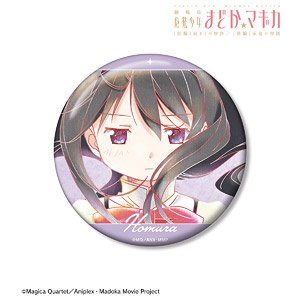 arma bianca Puella Magi Madoka Magica Part 1: Beginnings/Part 2: Eternal Witch Homura Akemi Ani-Art Aqua Label Vol.2 100mm Can Badge Ver. B (Anime Toy)