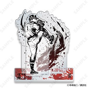 D-techno Ace of Diamond actII Ink Painting Style Collection Vol.2 Acrylic Stand 1. Eijun Sawamura (Anime Toy)
