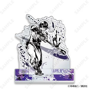 D-techno Ace of Diamond actII Ink Painting Style Collection Vol.2 Acrylic Stand 2. Kazuya Miyuki (Anime Toy)
