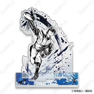 D-techno Ace of Diamond act II Ink Painting Style Collection Vol.2 Acrylic Stand 5. Satoru Furuya (Anime Toy)