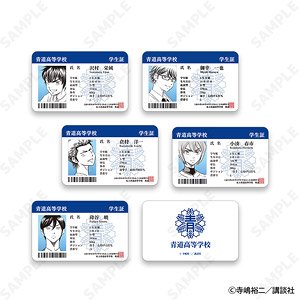 D-techno Ace of Diamond act II Trading Hard Card A (Set of 5) (Anime Toy)
