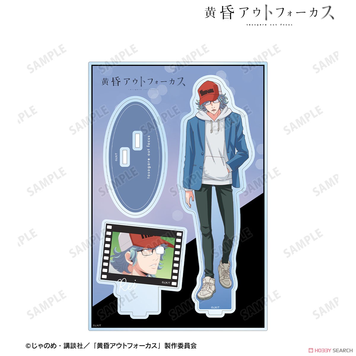 arma bianca Twilight Out of Focus เรอิ อินาบะ ป้ายอะคริลิคใหญ่พร้อมชิ้นส่วน (ของเล่นอนิเมะ) รูปภาพ 2