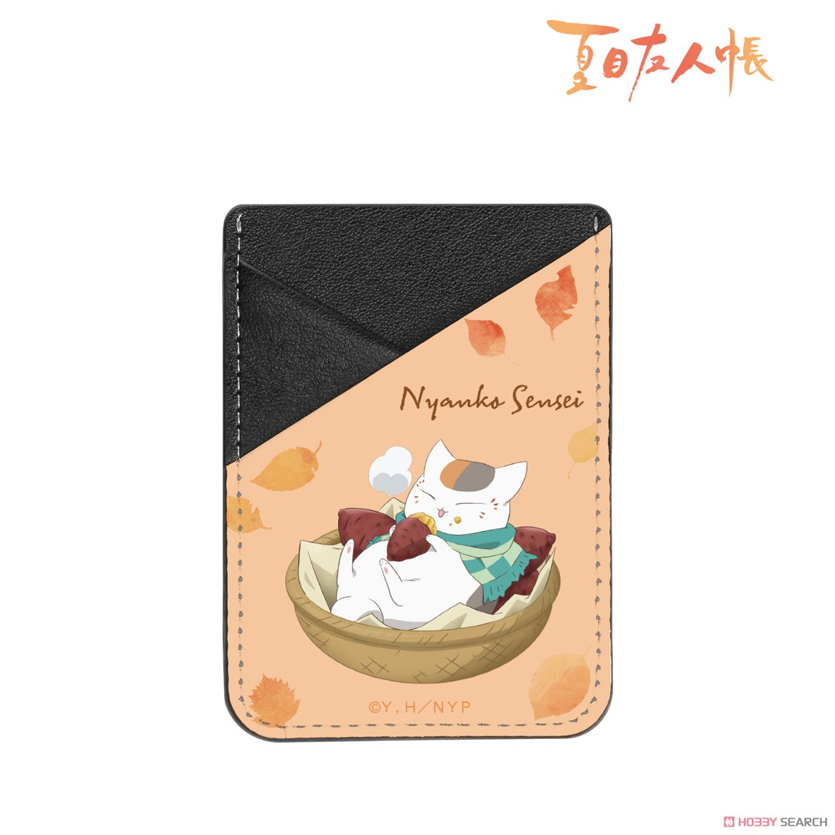 arma bianca Natsume`s Book of Friends [Especially Illustrated] Nyanko-sensei Roasted Sweet Potato Ver. Smart Phone Card Pocket รูปภาพ 2