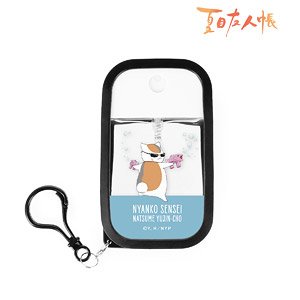 arma bianca Natsume`s Book of Friends [Especially Illustrated] Nyanko-sensei Roasted Sweet Potato Ver. Spray Bottle w/Silicone Cover Bild 1