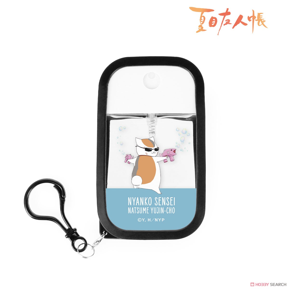 arma bianca Natsume`s Book of Friends [Especially Illustrated] Nyanko-sensei Roasted Sweet Potato Ver. Spray Bottle w/Silicone Cover Bild 2