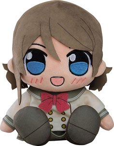 Good Smile Company Love Live! Sunshine!! Kuripan Plushie You Watanabe (Anime Toy)