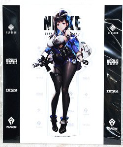 Algernon Product Goddess of Victory: Nikke Acrylic Stand Marian (Anime Toy)