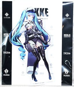 Algernon Product Goddess of Victory: Nikke Acrylic Stand Privaty