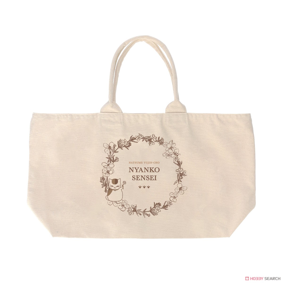 arma bianca Natsume`s Book of Friends Nyanko-sensei Big Zip Tote Bag Brown Bild 3