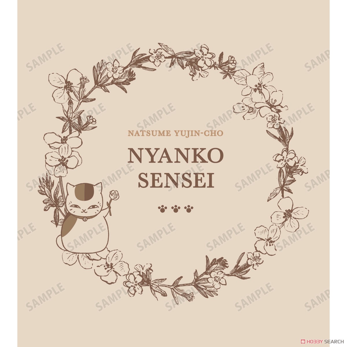 arma bianca Natsume`s Book of Friends Nyanko-sensei Big Zip Tote Bag Brown Bild 6