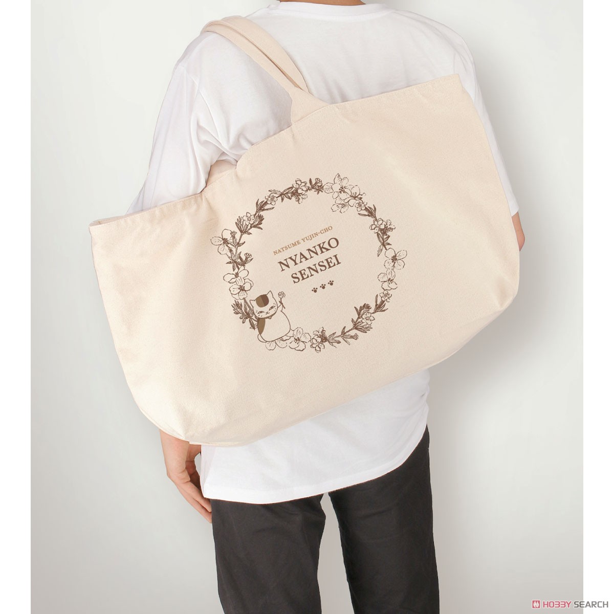 arma bianca Natsume`s Book of Friends Nyanko-sensei Big Zip Tote Bag Brown Bild 7