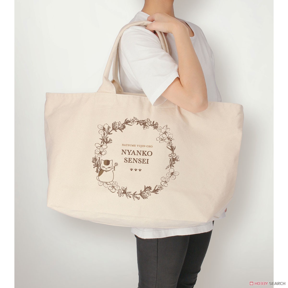 arma bianca Natsume`s Book of Friends Nyanko-sensei Big Zip Tote Bag Brown Bild 8