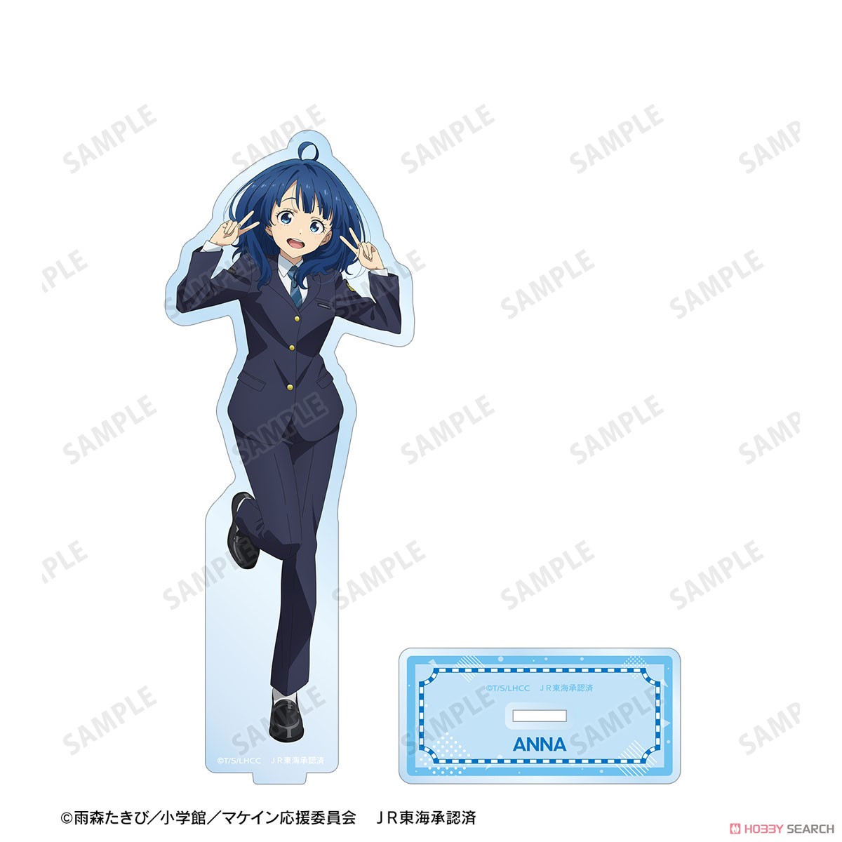 arma bianca Makeine: Too Many Losing Heroines! [Especially Illustrated] Anna Yanami Station Staff Ver. Big Acrylic Stand (Anime Toy) Bild 3