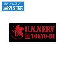 Cospa Evangelion NERV Outdoor Support Sticker รูปภาพ 1