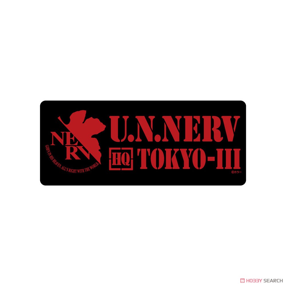 Cospa Evangelion NERV Outdoor Support Sticker รูปภาพ 3