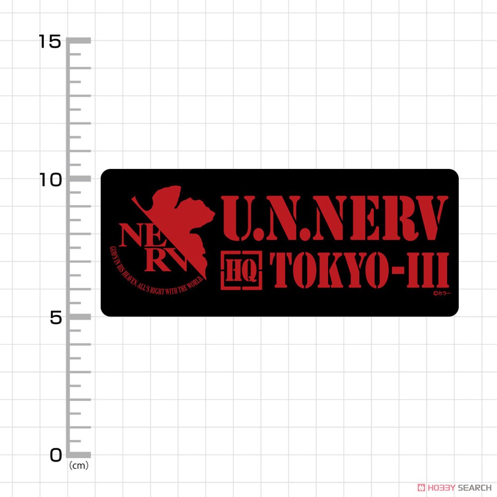 Cospa Evangelion NERV Outdoor Support Sticker รูปภาพ 4