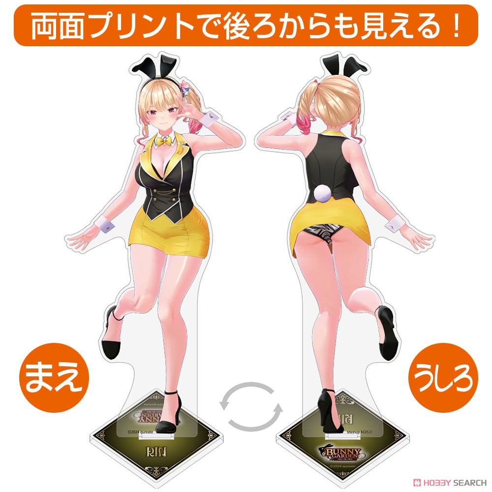 Cospa Bunny Garden Rin Double Sided Acrylic Stand (Large) รูปภาพ 3