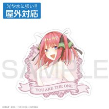 Cospa The Quintessential Quintuplets Specials Nino Nakano Outdoor Support Sticker Bild 1