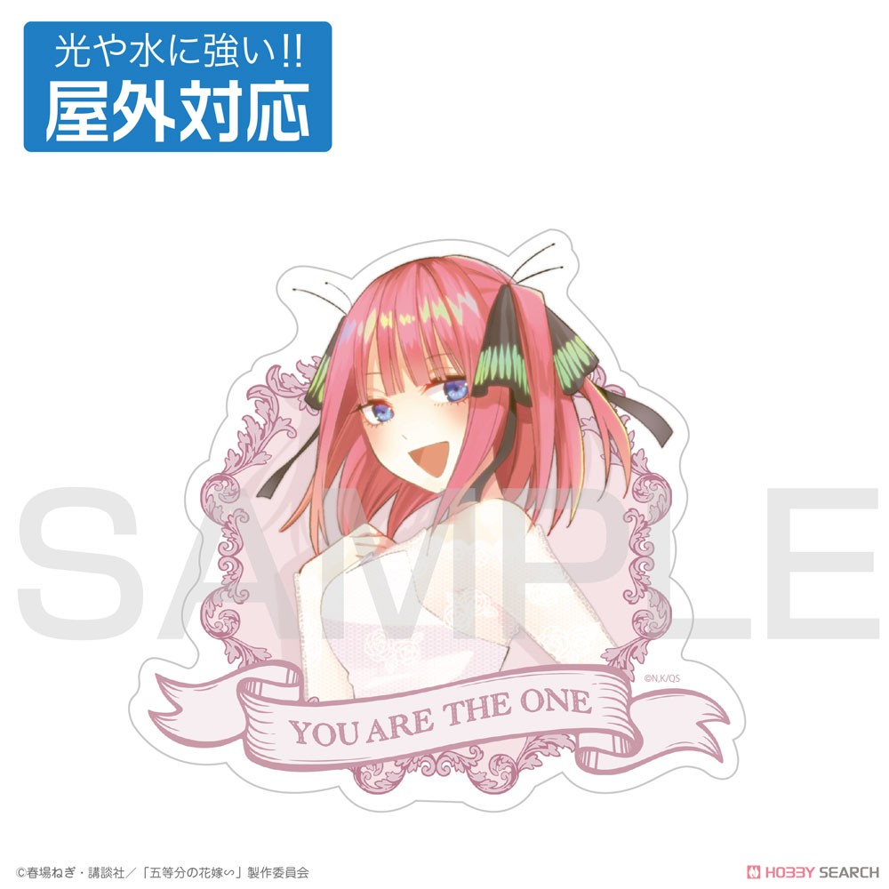 Cospa The Quintessential Quintuplets Specials Nino Nakano Outdoor Support Sticker Bild 2