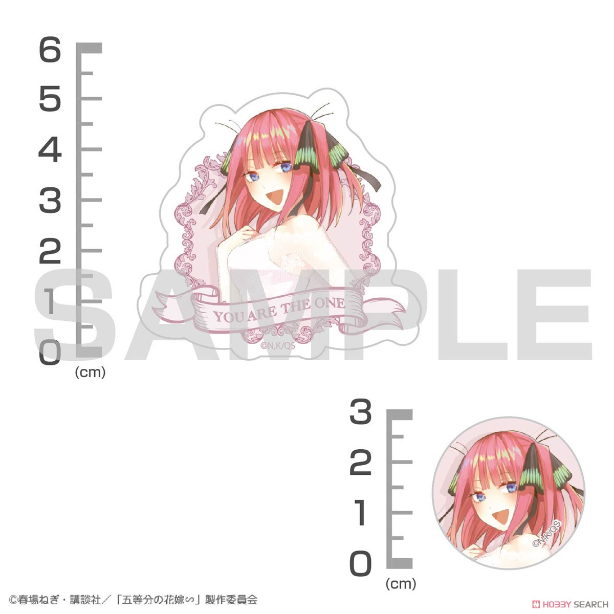 Cospa The Quintessential Quintuplets Specials Nino Nakano Mini Sticker Set Bild 4