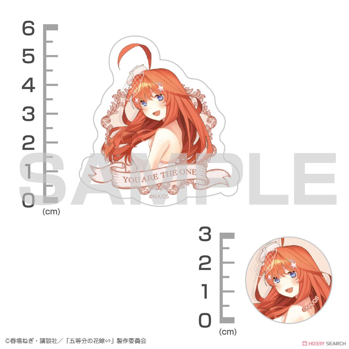 Cospa The Quintessential Quintuplets Specials Itsuki Nakano Mini Sticker Set Bild 4