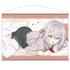 Cospa TV Animation [Alya Sometimes Hides Her Feelings in Russian] Alisa Mikhailovna Kujo 100cm Tapestry
