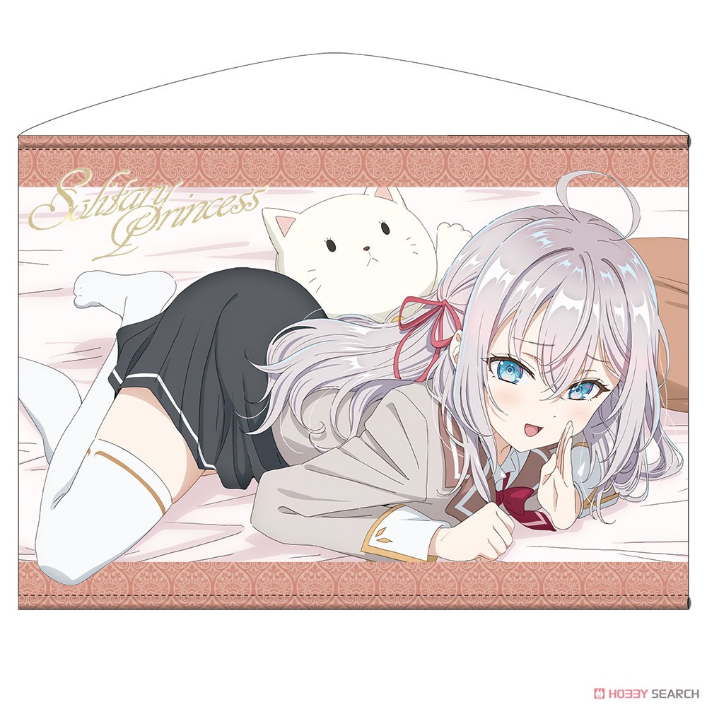 Cospa TV Animation [Alya Sometimes Hides Her Feelings in Russian] Alisa Mikhailovna Kujo 100cm Tapestry image 2