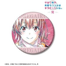 arma bianca My Teen Romantic Comedy Snafu Climax Yui Yuigahama Ani-Art Vol.3 100mm Can Badge Ver. A (Anime Toy) Bild 1