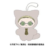 Ensky TV Animation [Jujutsu Kaisen] Chimikemo Mascot 4. Kento Nanami (Anime Toy)