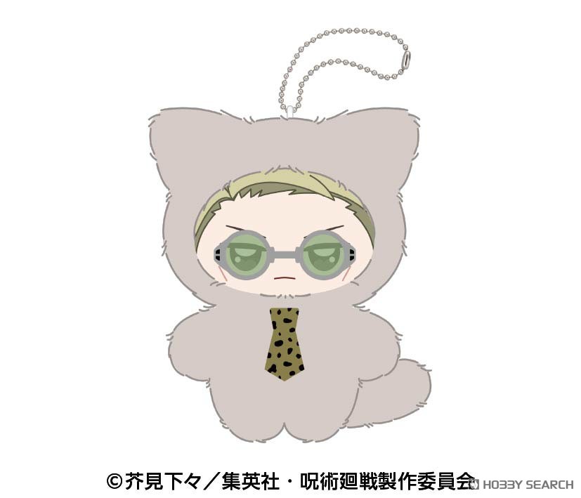 Ensky TV Animation [Jujutsu Kaisen] Chimikemo Mascot 4. Kento Nanami (Anime Toy) image 2