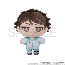 Movic Haikyu!! Nuipal (Plush Mascot) Vol.2 Toru Oikawa (Anime Toy)