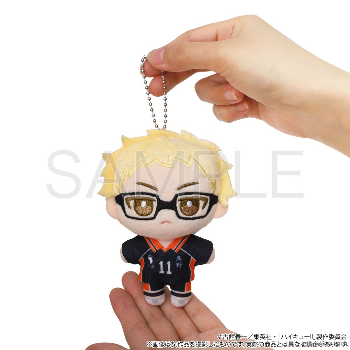 Movic Haikyu!! Nuipal (Plush Mascot) Vol.2 Toru Oikawa (Anime Toy) รูปภาพ 5